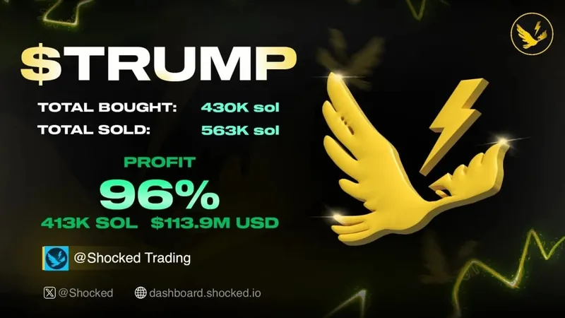 Shocked — Shocked VIP (Card Payments) · screenshot 2 of 6