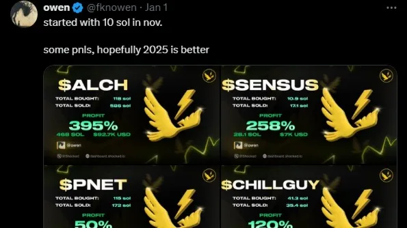 Shocked — Shocked VIP (Card Payments) · screenshot 6 of 6