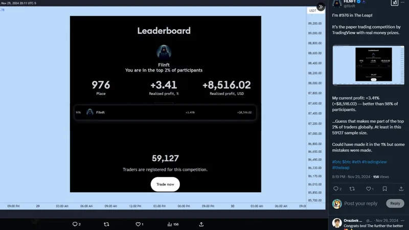 Crypto Wall Street — Crypto Wall Street · screenshot 6 of 6