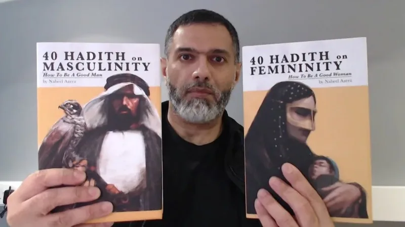 MuslimMan® — 40 Hadith on Masculinity · screenshot 2 of 2