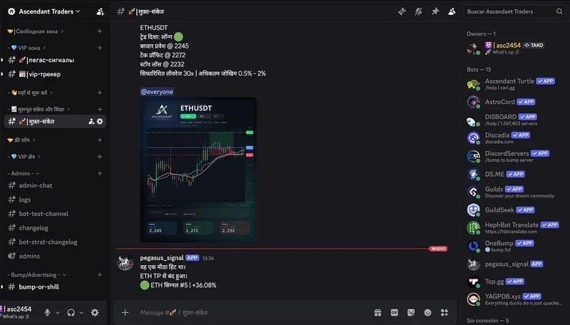 Ascendant Traders — Ascendant Traders - AI Crypto Signals that speak your Language! · screenshot 6 of 6