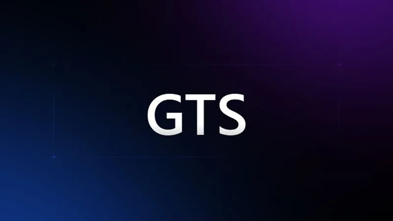 GTS Signals — Signals only · screenshot 1 of 1