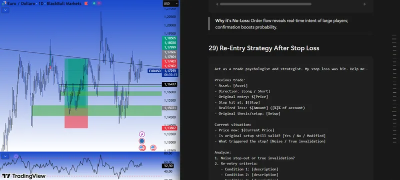 AlphaEngine OS — AlphaEngine OS PRO · screenshot 2 of 5