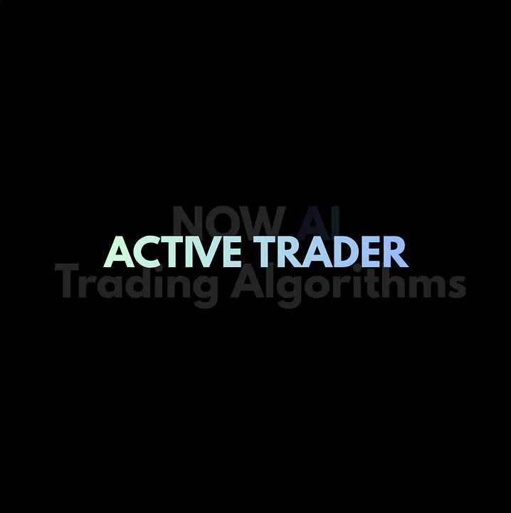 NOW AI: Trading Algorithms — ACTIVE TRADER · screenshot 1 of 1