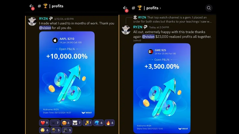 PowerTrades  — Apprentice · screenshot 2 of 6