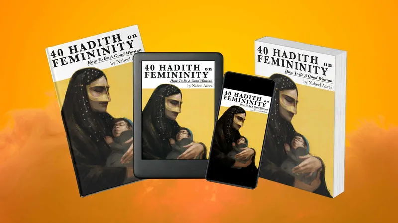 MuslimMan® — 40 Hadith on Femininity · screenshot 1 of 1