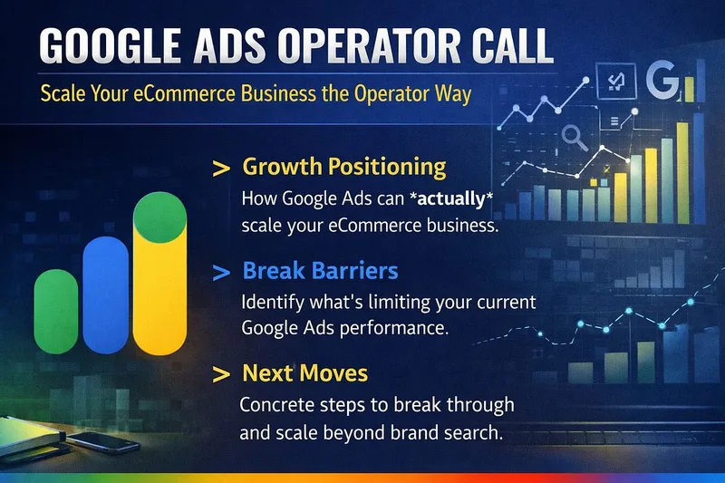 Shopiator LLC — Google Ads Operator Call · screenshot 1 of 1