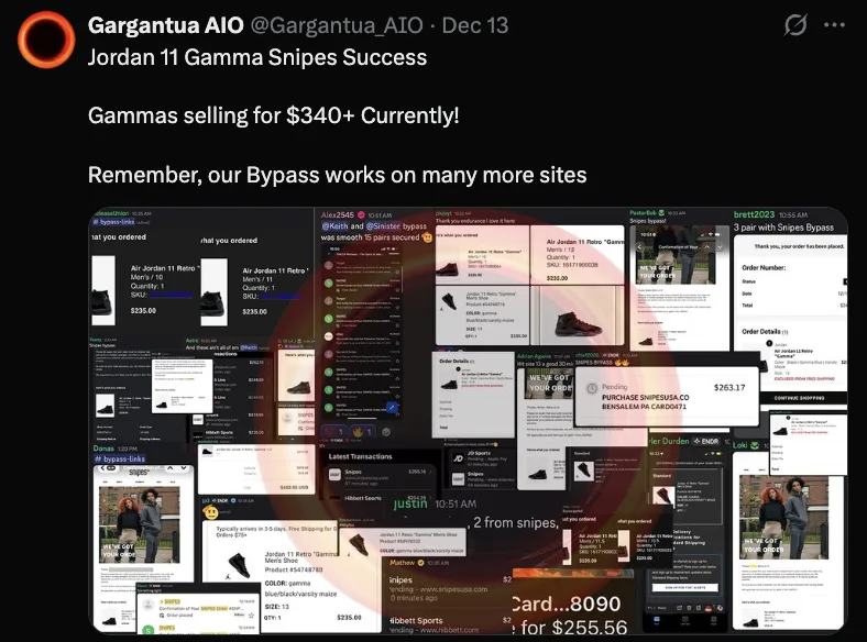 Gargantua AIO — Gargantua AIO · screenshot 3 of 5