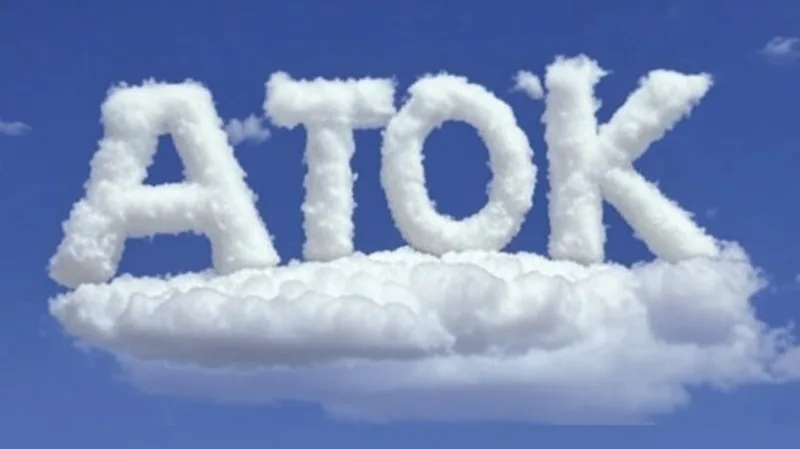 Atok Couture — ATOK VIP Access · screenshot 1 of 5