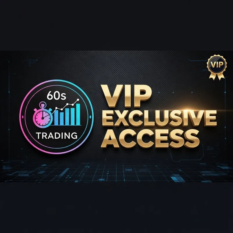 60s Trading — Basic VIP · screenshot 1 of 1