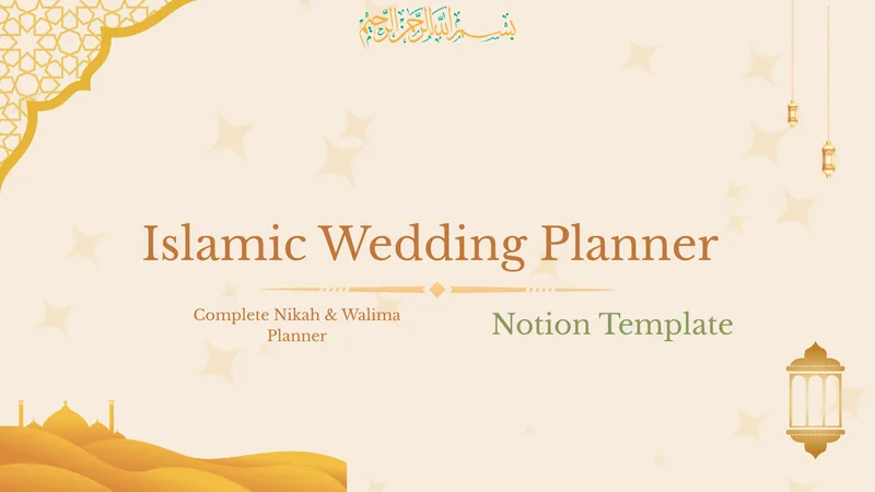 LuminiqueX — Islamic Wedding Template · screenshot 1 of 5