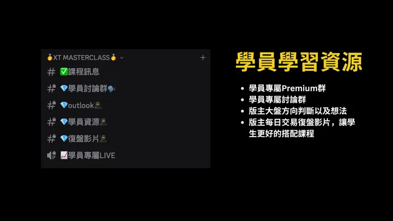 ZENITH — MASTERCLASS 1.0 · screenshot 4 of 5