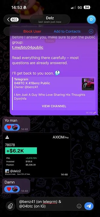 04BTC X 41BENZ — VIP · screenshot 1 of 1