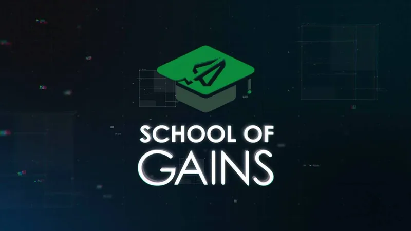 Paper Gains — Premium Discord (Monthly) · screenshot 1 of 1