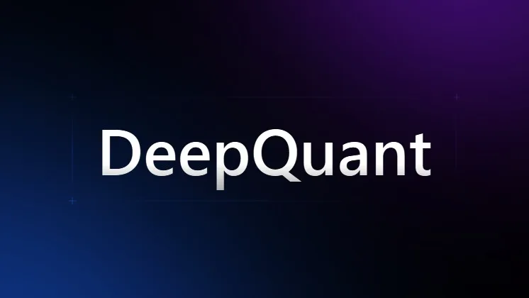 DeepQuant — Enterprise Ai · screenshot 1 of 1