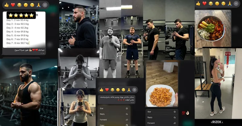 RizekFit — اشتراك 90 يوم - تدريب وتغذية مخصصة + متابعة يومية · screenshot 1 of 4
