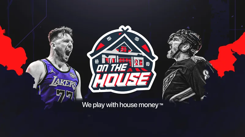 On The House — VIP All-Access · screenshot 1 of 6