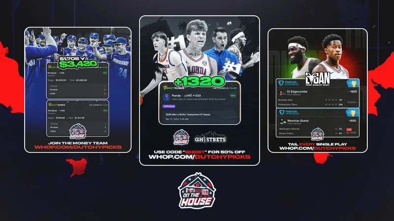 On The House — VIP All-Access · screenshot 4 of 6