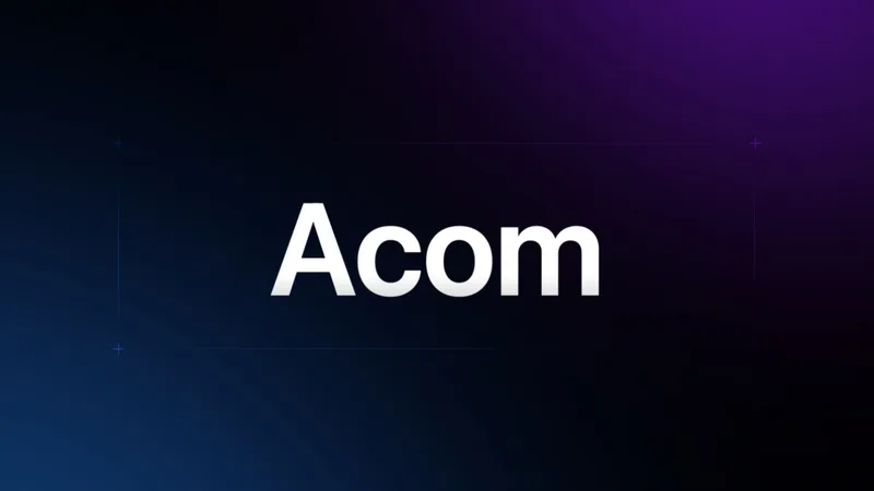 Acom Pro — Acom Network · screenshot 1 of 1