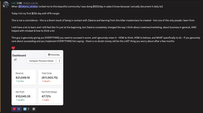 THE ECOM MASTERCLASS — Ecom Masterclass · screenshot 4 of 5
