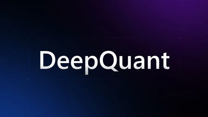 DeepQuant — Pro · screenshot 1 of 1