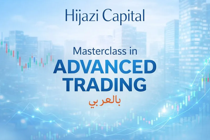 Hijazi Capital | Trade Smart — Advanced Trading Masterclass · screenshot 1 of 1