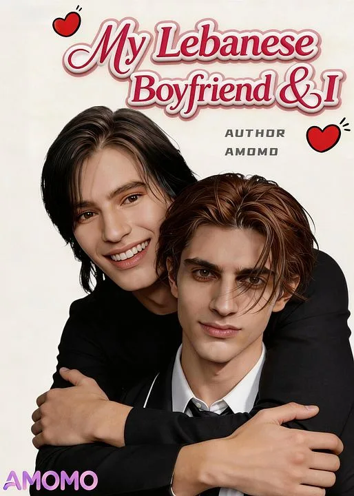 Amomo Studio — My Lebanese Boyfriend and I 【Volume 1】 · screenshot 1 of 1
