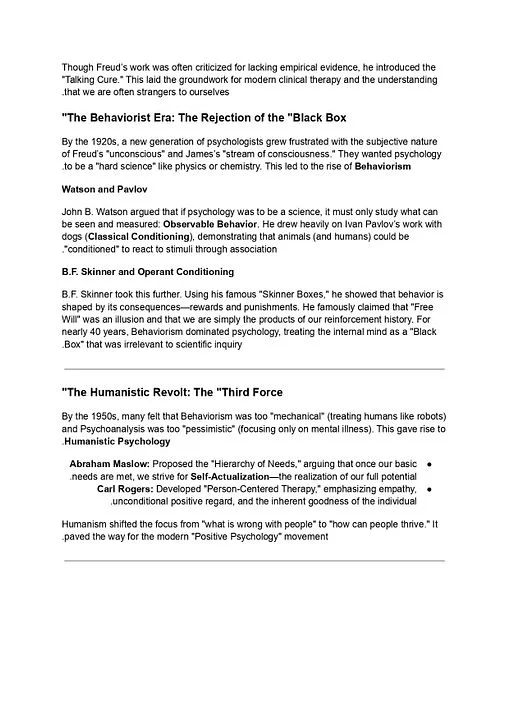 SmartStudy Hub — Decoding the Human Psyche · screenshot 4 of 5