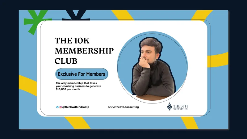 The5th Consulting — $10k Membership · screenshot 1 of 1